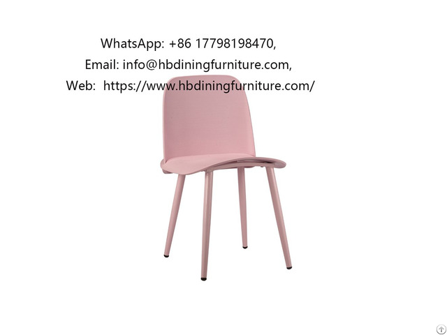 Plastic Dining Chair With Iron Legs Dc P81