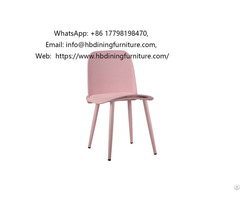 Plastic Dining Chair With Iron Legs Dc P81