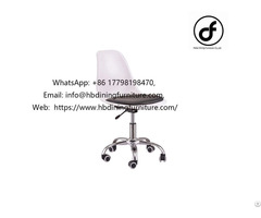 Height Adjustable Revolving Rotary Office Study Desk Chair Dc P01cf