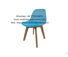 Plastic Wooden Leg Children S Chair Dc P03k