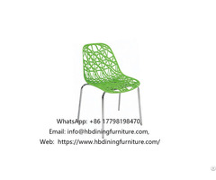 Pp Dining Chair Pattern Seat Metal Legs