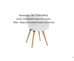 Plastic Chair With Wooden Legs And Metal Support