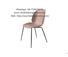 Colours Plastic Dining Chair With Iron Legs