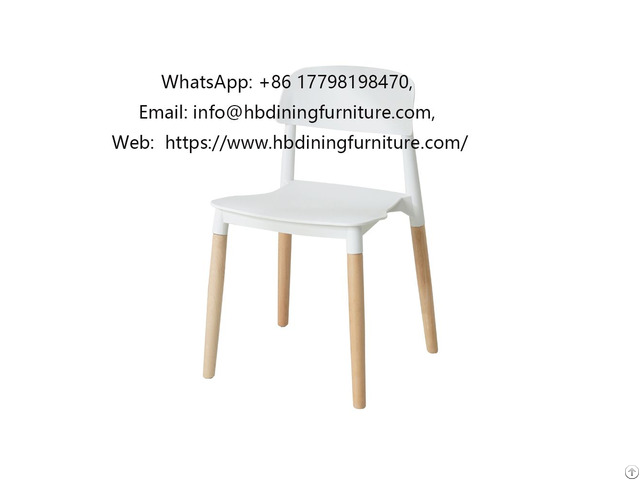 Square Seat Plastic Back Four Wood Legs Dining Chair