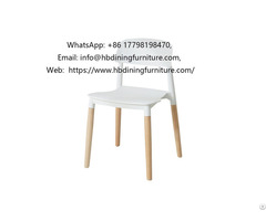 Square Seat Plastic Back Four Wood Legs Dining Chair