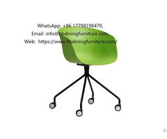 Plastic Armchairs That Move And Rotate Dc P07d