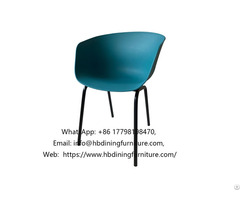 Plastic Armchairs With Thin Iron Legs Dc P07h