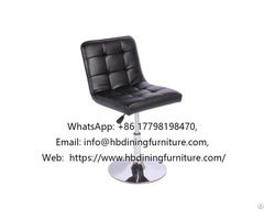 Swivel Leather Office Chair Disc Metal Base Dc U74s