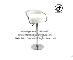 Upholstered Bar Chair With Disc Base Db U68as