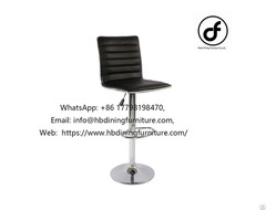 Leather Adjustable Bar Stool With Chrome Base Db U69as