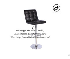 Swivel Stool Pu Leather Adjustable Bar Stools Db U74s