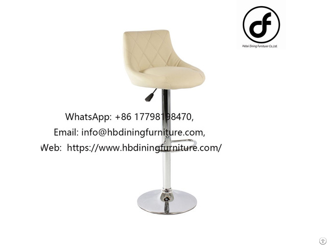 Adjustable Height Pu Bar Stool Db U70s