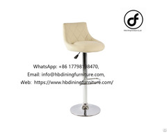 Adjustable Height Pu Bar Stool Db U70s