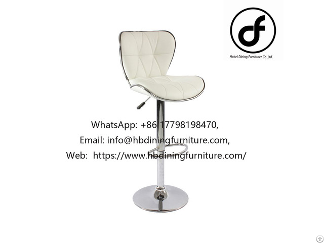 Leather Swivel Bar Chair With Disc Base Db U62s