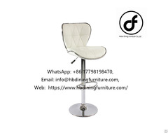 Leather Swivel Bar Chair With Disc Base Db U62s