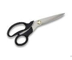 Tailor Scissors For Fabric Cutting