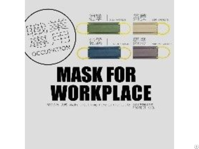 Pm2 5 Air Pollution Protection Mask