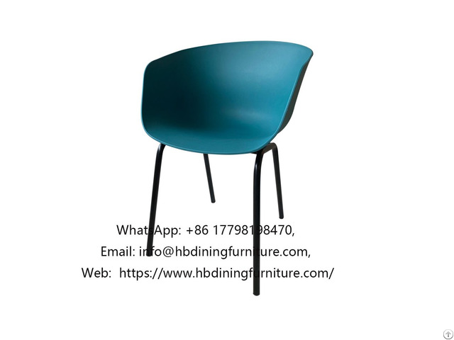 Plastic Armchairs Thin Iron Legs Dc P07h