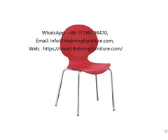 Plastic Chair With Round Back And Iron Legs Dc P84