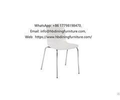 Plastic Dining Chair With Iron Legs And No Armrests Dc P88