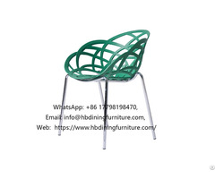 Plastic Chair With Hollow Seat Dc P91