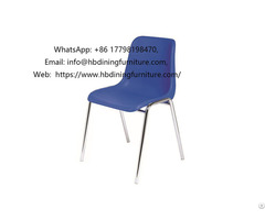 Plastic Chair With Metal Bracket Dc P93