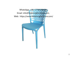 Full Plastic Dining Chair Blue Backrest Dc N35