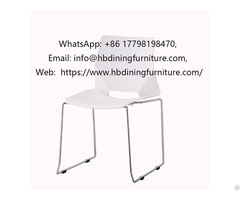 Plastic Chair With Iron Legs And Rectangular Back Dc P99