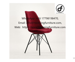 Iron Leg Velvet Dining Chair Dc F03h