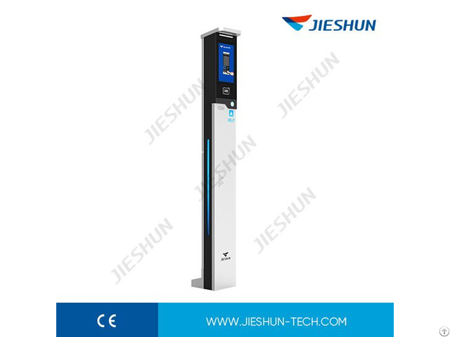 Jieshun Jspj11126 Video Intercom Terminal