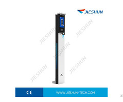 Jieshun Jspj11126 Video Intercom Terminal