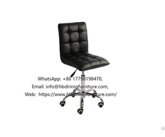 Leather Lift Office Chair Dc U72f