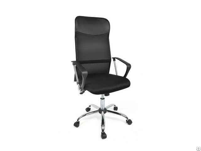 Office Chair Black Mesh Five Claw