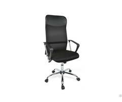 Office Chair Black Mesh Five Claw