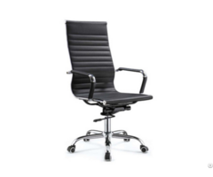 Pu Fabric Office Chair With Armrests Dc B12