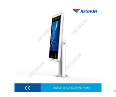 Jieshun Jsmj Y10a Face Recognition Terminal