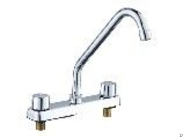 Centerset Kitchen Faucet 8