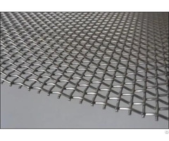 Stainless Steel Filter Wire Mesh Screens