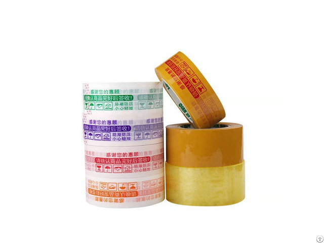 Packaging Tape