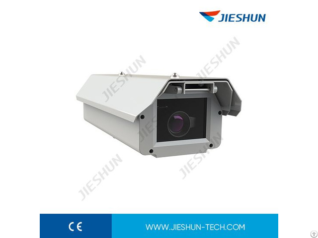 Jieshun Hd Network Camera