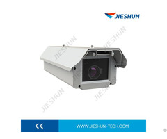 Jieshun Hd Network Camera