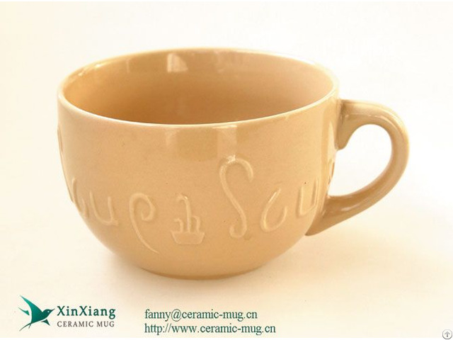 Large Beige Relief Ceramic Soup Mugs With Handle