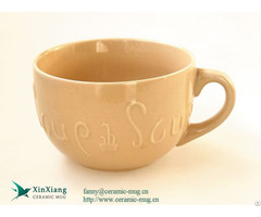 Large Beige Relief Ceramic Soup Mugs With Handle