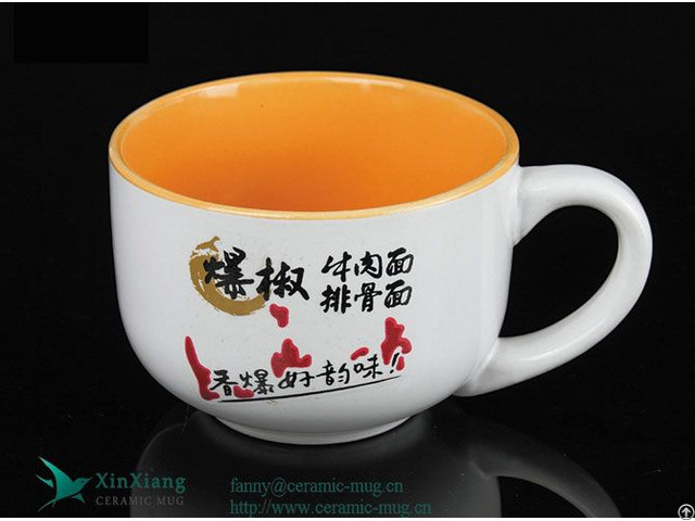 Large White Printed Ceramic Soup Mugs With Logo