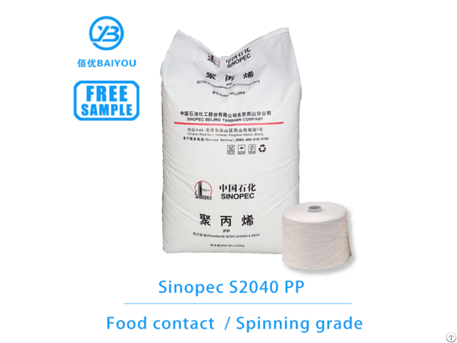 Sinopec S2040 Pp