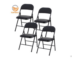 Folding Chair Pvc Seat Powder Coating Legs Dc 7247