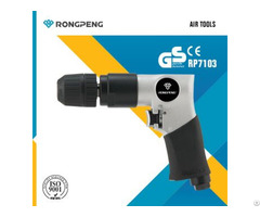 Rongpeng 3 8 Inch Professional Air Drill