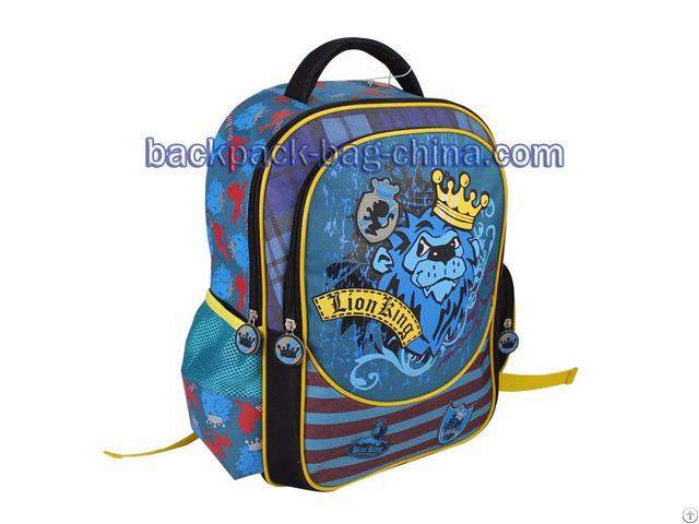 School King Lion Backpacks