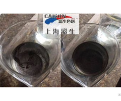Water Based Carbon Black Pigment Paste