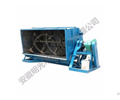 Five Tons Lacquer Mixer Real Stone Paint Mixing Machine Equipment